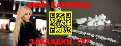 mdpv Мариинск