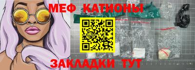 гашиш Лесосибирск