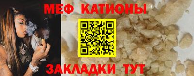 mdpv Мариинск