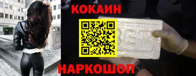 mdpv Мариинск