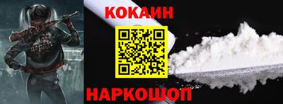 mdpv Мариинск