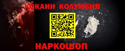 MDMA Малгобек