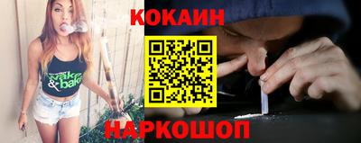 mdpv Мариинск