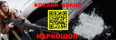 крисы Малоярославец