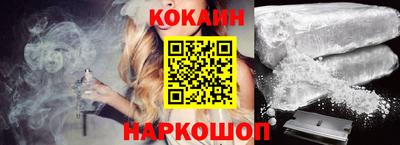 крисы Малоярославец