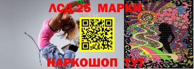 MDMA Малгобек