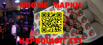 MDMA Малгобек