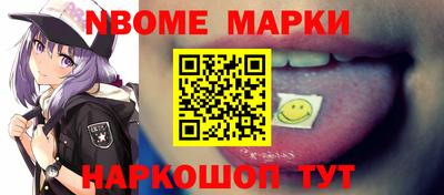 MDMA Малгобек