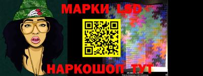 крисы Малоярославец
