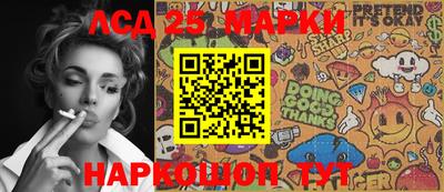 крисы Малоярославец