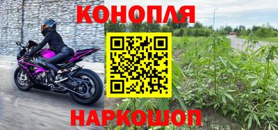 кокаин премиум Ливны