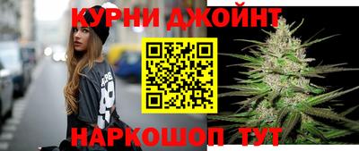 MDMA Малгобек