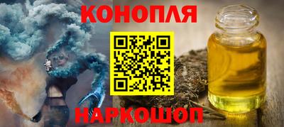 крисы Малоярославец