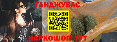 mdpv Мариинск