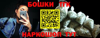 MDMA Малгобек