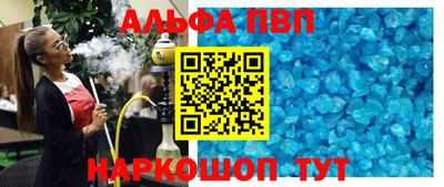 MDMA Малгобек