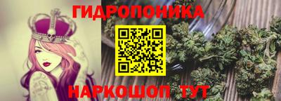 кокаин премиум Ливны