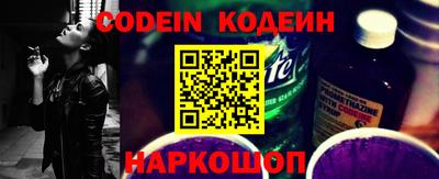 MDMA Малгобек