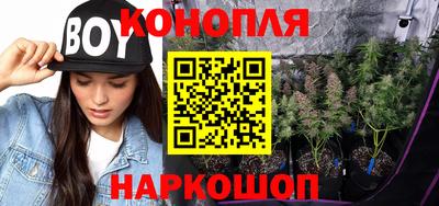 гашиш Лесосибирск