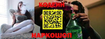 MDMA Малгобек