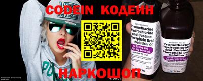 mdpv Мариинск