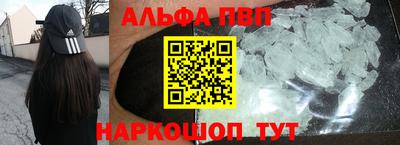 MDMA Малгобек