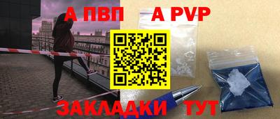 MDMA Малгобек