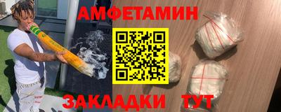mdpv Мариинск