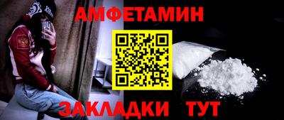 гашиш Лесосибирск