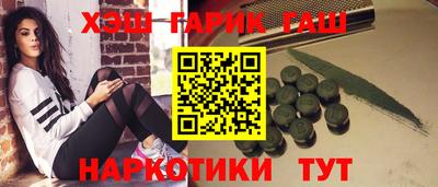 кокаин премиум Ливны