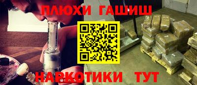 крисы Малоярославец
