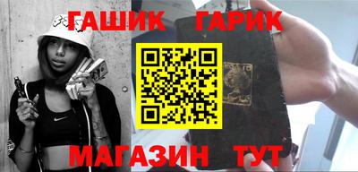 метамфетамин Ликино-Дулёво