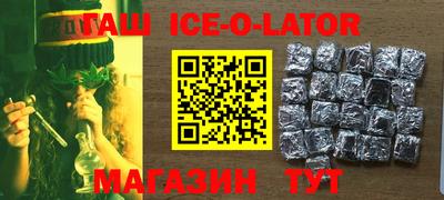 метамфетамин Ликино-Дулёво