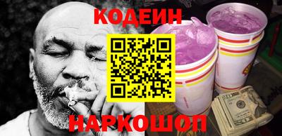 MDMA Малгобек