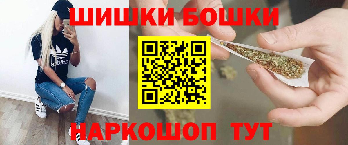 Бошки марихуана OG Kush Хасавюрт