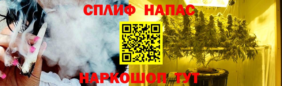 Хасавюрт  Каннабис марихуана  Марихуана LSD WEED  Бошки Шишки конопля  Вход с VPN 